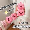 Animal Castor de Comida Cara Sanrio Pulsera Impermeable y a Prueba de Humedad Felpa Absorbente Pulsera de Animales de Dibujos Animados