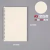 Cuaderno de Estudiante Extra Grueso A4 Cuaderno de Cuadrícula Simple B5 Cuaderno de Tamaño Grande Escuela Secundaria Preparatoria Cuaderno de Espiral con Cuadrícula Rayada