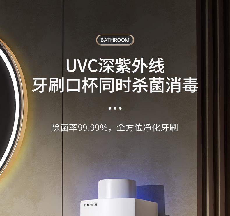 商品详情15.jpg