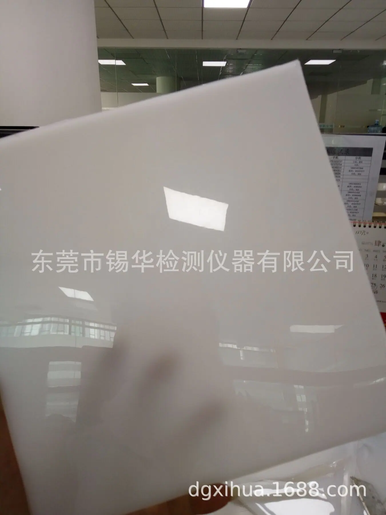 QQ图片20180518150404