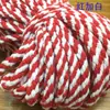 Cuerda Gruesa de Algodón Hueca de Ocho Hilos Colorida Bicolor de 6 mm para Tejido Hecho a Mano, Cuerda para Cintura, Cuerda para Sombrero, Manualidades Decorativas DIY
