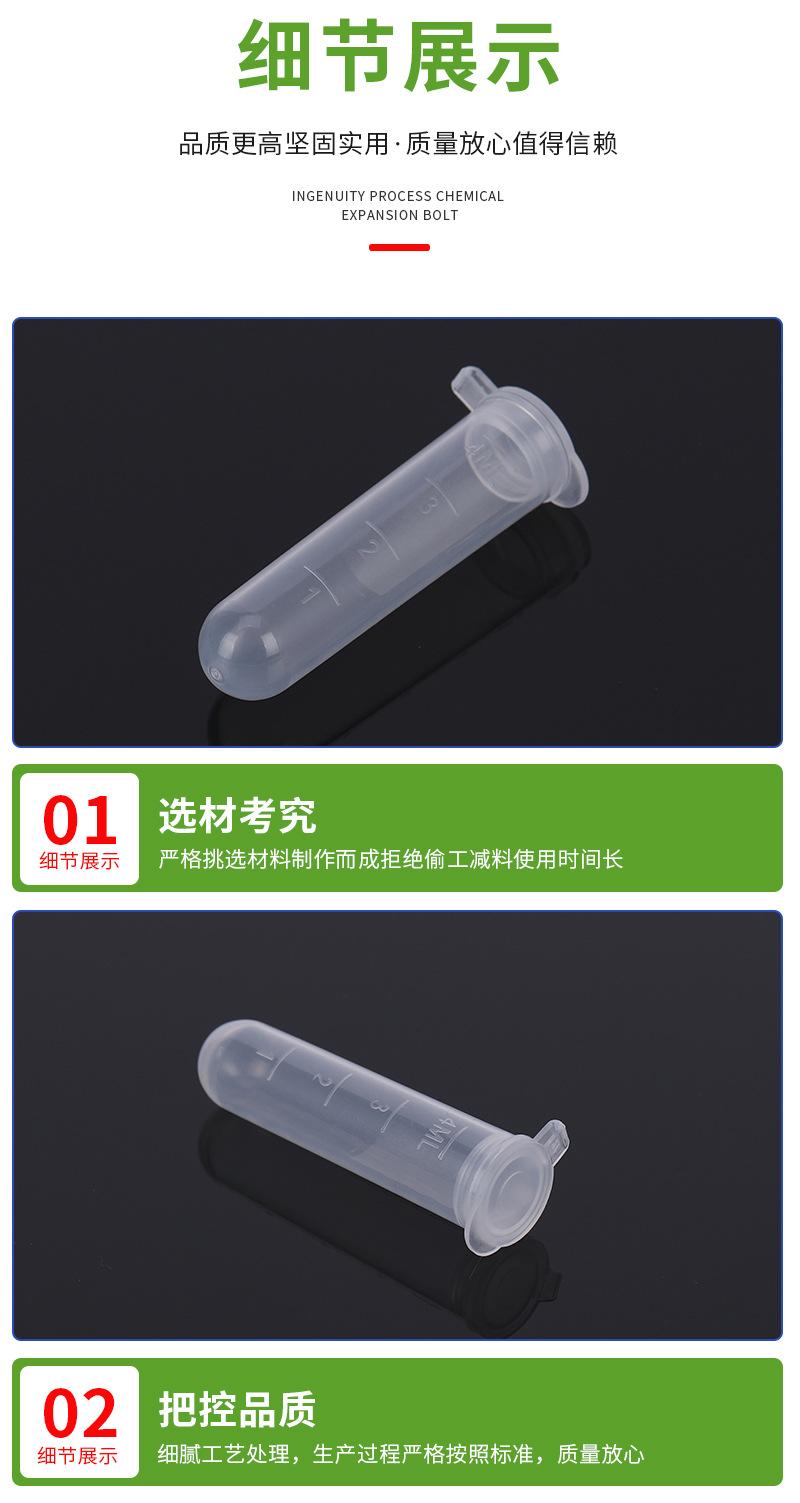详情页改1_08.jpg