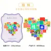 Ímãs de Geladeira de Madeira no Atacado em Estoque Apresentando Marcos Populares de Cidades, Design Original Souvenirs Criativos de Viagem de Guilin