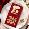 Bolsas de Sobres Rojos 2027 Año del Cordero en Stock, Caligrafía de Año Nuevo, Estampado Dorado Estilo Francés, Sobres Rojos de Alta Gama, Personalización para Empresas con Logo
