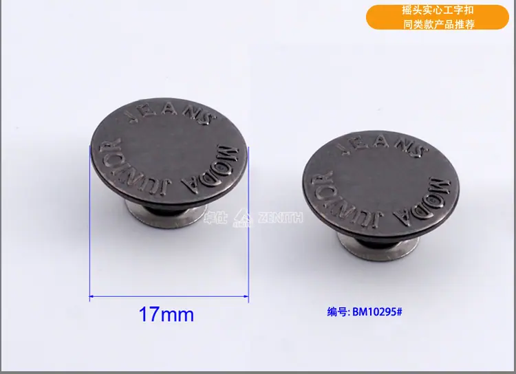BM10265产品详情_09