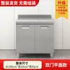 Gabinetes de Acero Inoxidable 304, Gabinetes de Almacenamiento de Cocina Integrados con Estufa Rústica, Gabinetes Integrados para Apartamentos Pequeños del Hogar