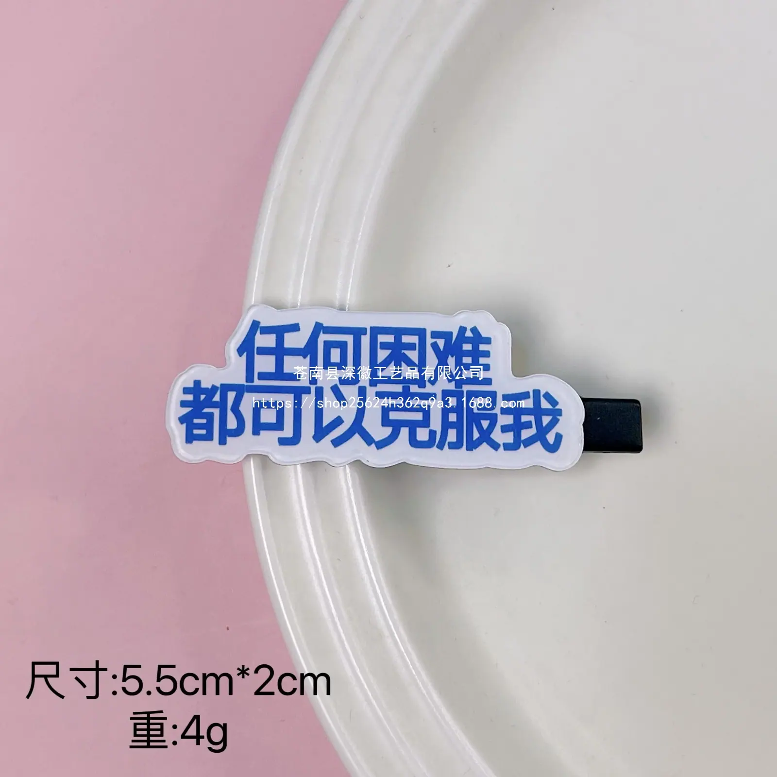 微信图片_20241129172107