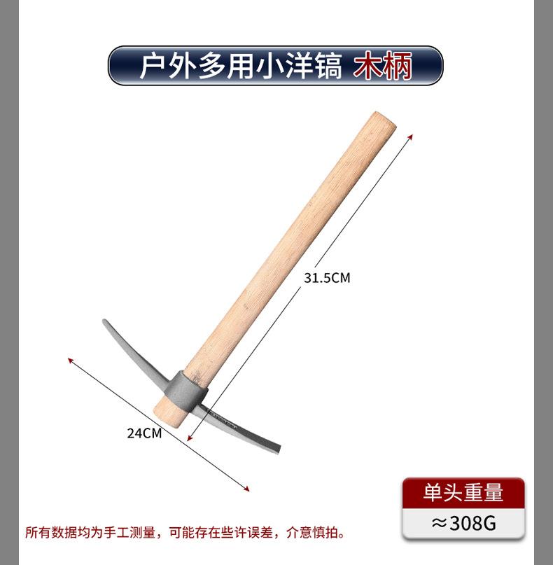 详情_03.jpg