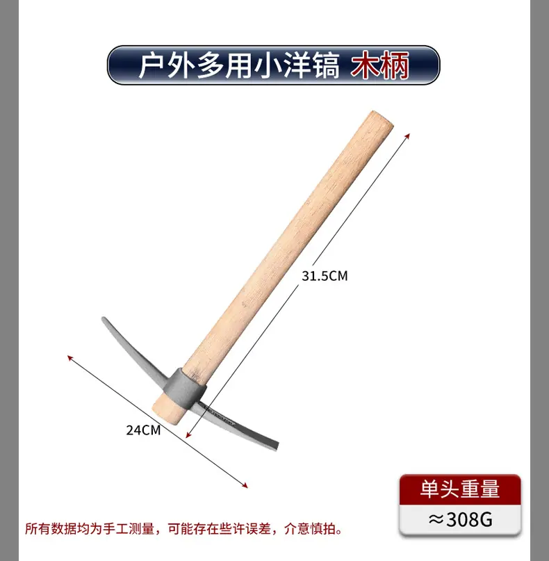 详情_03.jpg