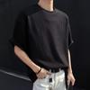 Camiseta Preta Canelada de Manga Curta para Homens, Verão Cleanfit Sensação de Alta Qualidade, Decote Pequeno, Cor Sólida Casual Versátil Top para Homens