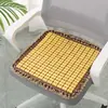Cojín de asiento de coche de verano, cojín de silla de verano para peluquerías, cojín de silla de oficina para trabajadores de oficina, cojín de silla de computadora, cojín de bambú, cojín refrescante
