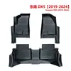 Calidad de Exportación 3.5mm Sureste Sureste Dx5 Al por Mayor Alfombrillas de Piso 5D para Todo Clima Personalizadas Alfombrillas de Piso para Coche TPE