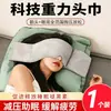 Mascarilla de Ojos con Peso para Dormir, Bloqueo de Luz, Unisex Adulto, Protector de Ojos para Sueño Profundo, Cómodo, Transpirable Almohada para Ojos