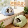 Nido para Mascotas, Nido Cálido para Gatos de Cuatro Estaciones, Nido de Invierno para Gatos, Nido para Perros, Suministros Universales para Todas las Estaciones, Cama Cerrada para Gatos, Extraíble y Lavable