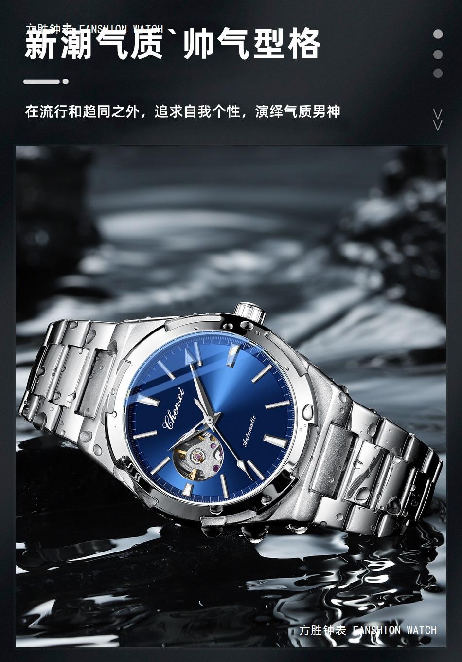 8856详情_03.jpg