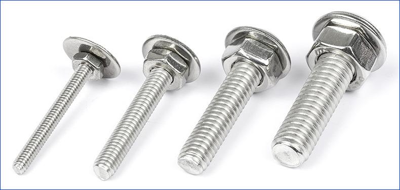 304不锈钢圆头内六角螺丝套装 (2).JPG