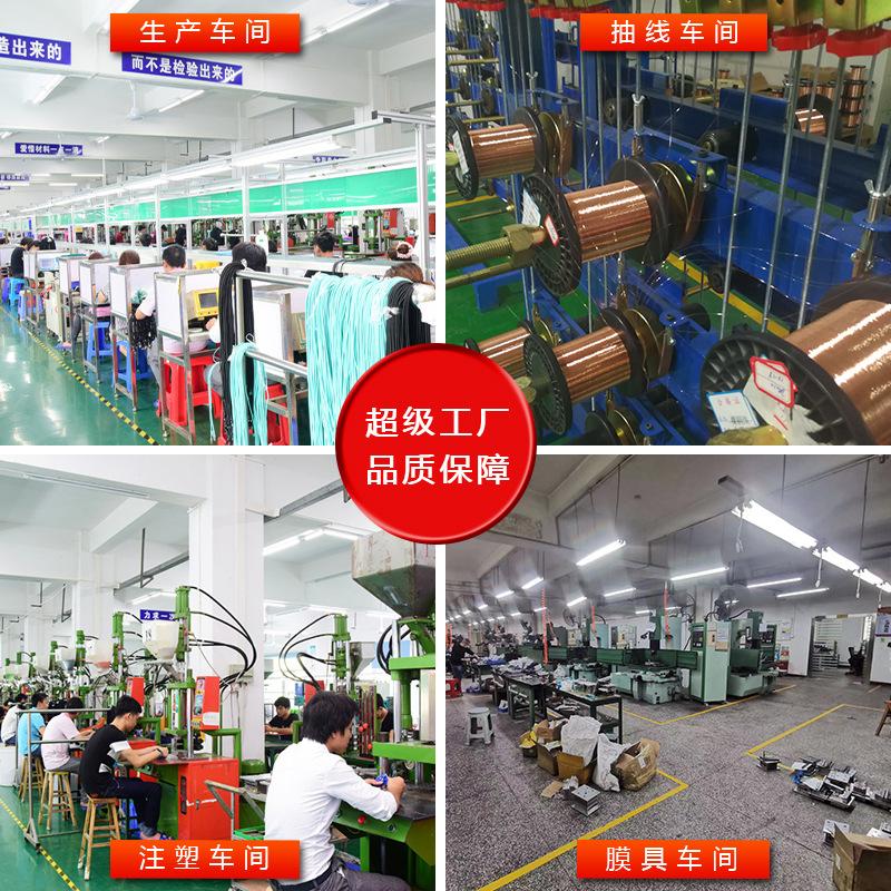 微信图片_20230301094435