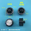 Perilla de interruptor universal para freidora de aire, horno, olla a presión, perilla de interruptor de temporizador de gabinete de botones