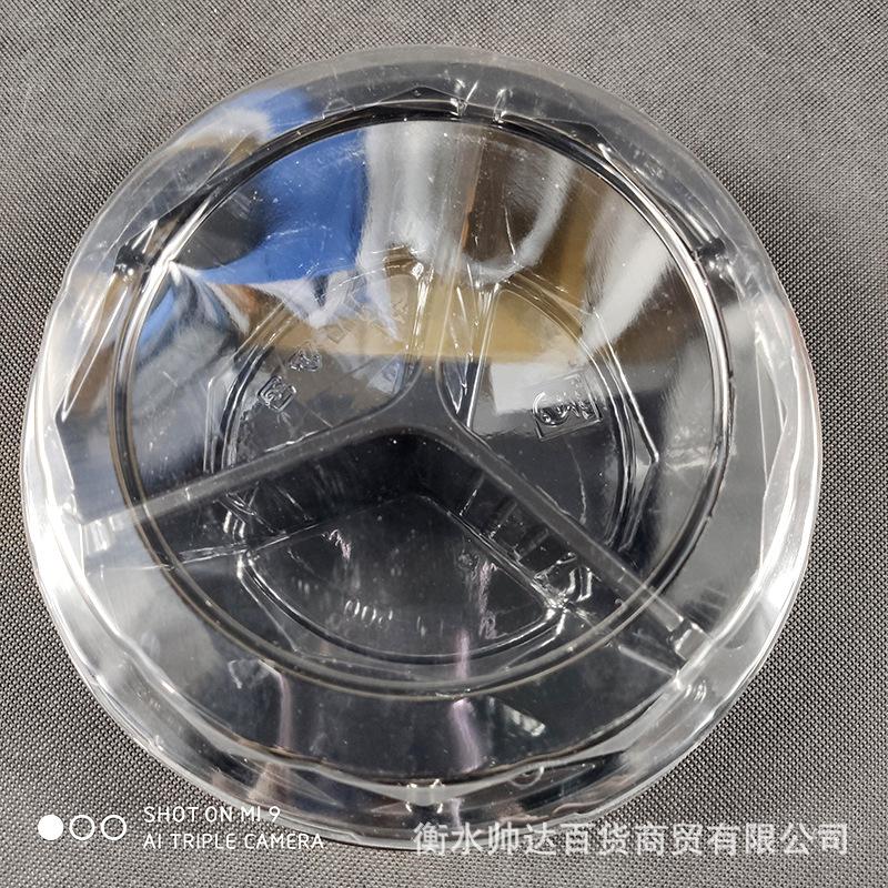 三格500克黑-1.jpg