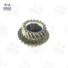 Adequado para eixo de câmbio de cinco marchas Hafei Minyi 1701062-BS09-3D