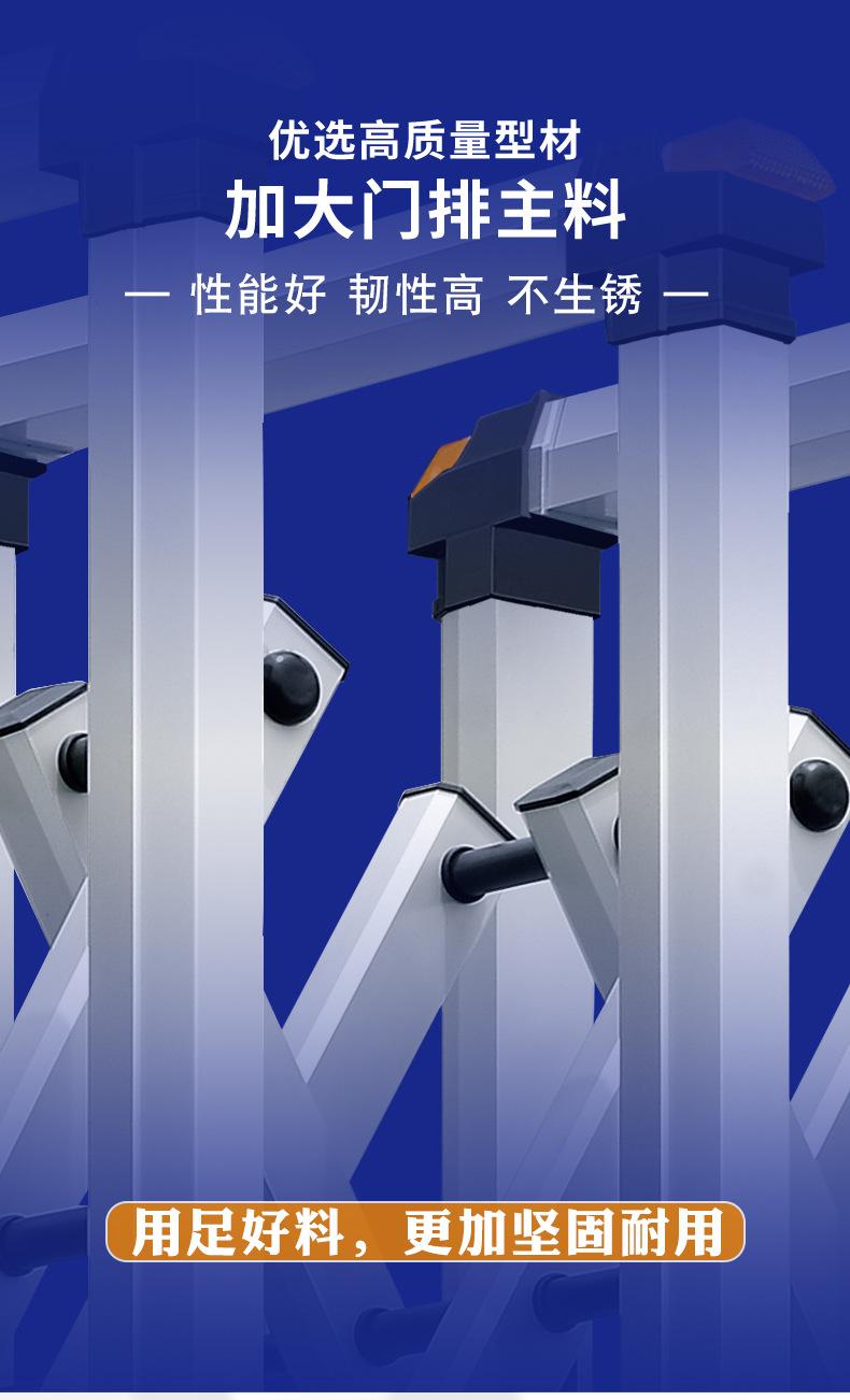 208详情页psd-修改版（终版）_05