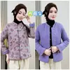 Invierno Nuevo Estilo Chino Moda Femenina Abrigo de Algodón para Mujeres de Mediana Edad y Mayores, Chaqueta de Algodón Gruesa de Doble Cara Moderna