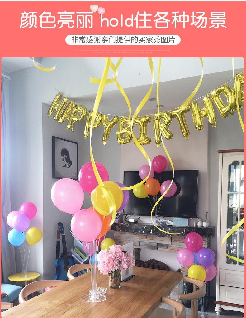 详情4