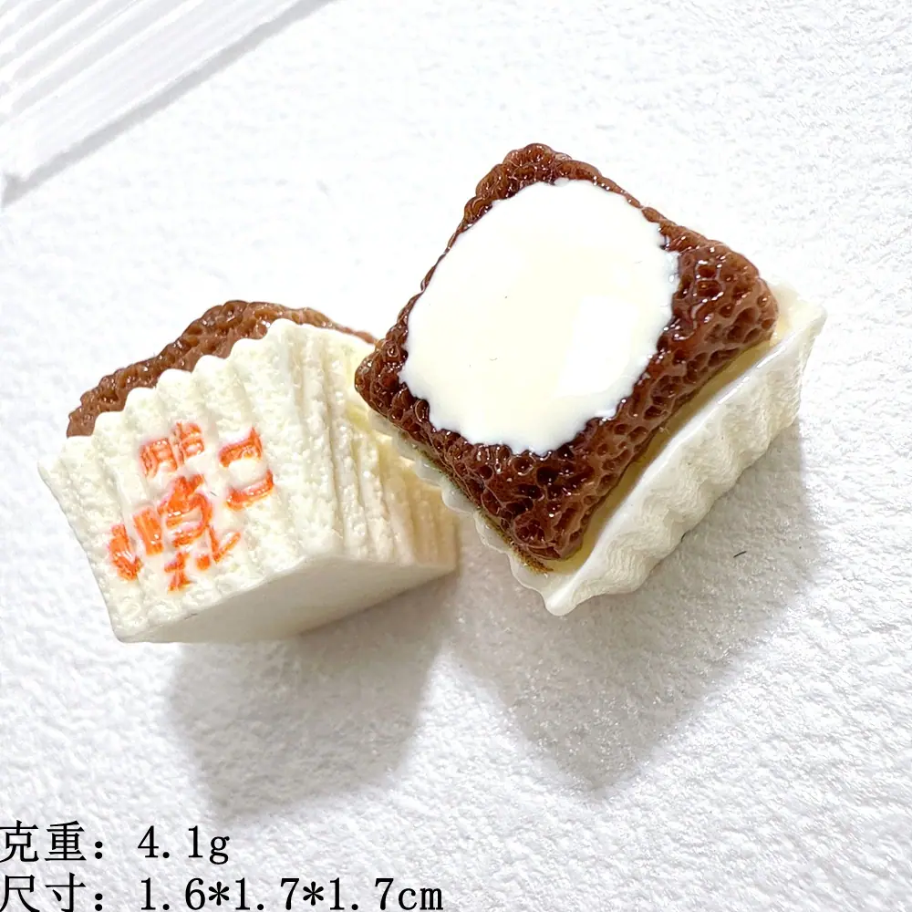 微信图片_20260105110131_728_122