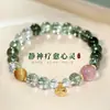 Nuevas Pulseras de Cristal Natural Coloridas, Joyería de Lujo Exquisita de Gama Alta de Nicho, Accesorios Versátiles y Elegantes