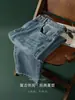Jeans azules casuales estilo americano para hombre, corte ligeramente holgado, duraderos, resistentes a las arrugas, pantalones de pierna recta lavados para otoño de 2026