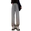 Calça pantalona de maternidade, estilo fino para primavera/outono, nova coleção 2026, caimento relaxado, cintura alta, comprimento longo, solta, perna reta, calça esportiva e casual