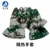 Conjunto de Cozinha com Equipamentos de Fornecimento HaiZhiSu, Unidade de Equipamentos de Cozinha de Campo ao Ar Livre, Conjunto Dobrável Portátil de Utensílios de Cozinha