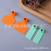 Plástico obleas plástico redondo marca acrílico transparente marca 90MM