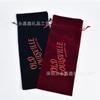 Bolsa de Terciopelo de Alta Gama Personalizada por el Fabricante, Pantalones de Bolsillo con Solapa y Cordón para Joyería, Bolsa de Almacenamiento para Audífonos y Banco de Energía Móvil