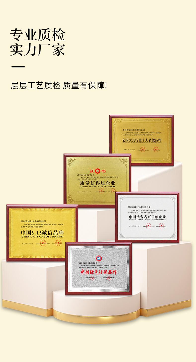 黄萍萍6_13