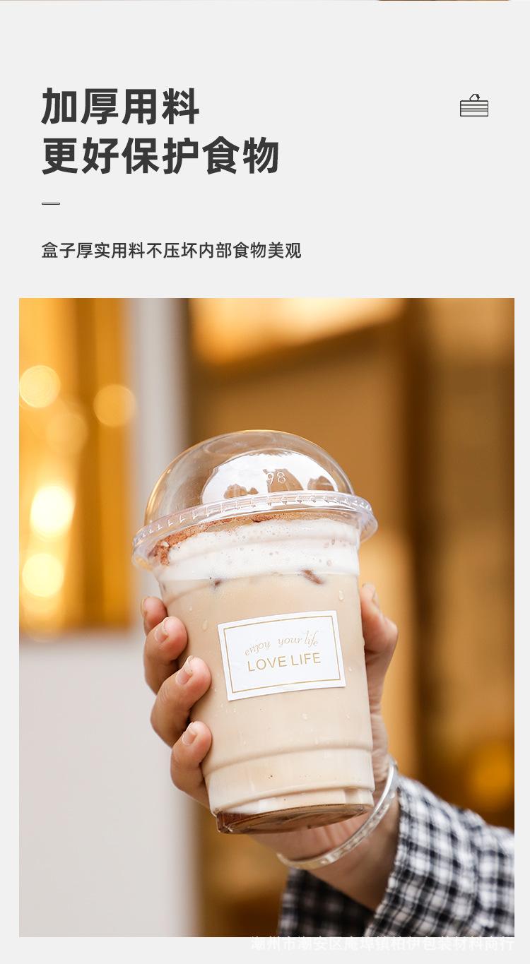 详情页_04.jpg