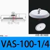 Taozhuo Ventosa de Succión al Vacío Vas-40-G1/4 Vas-55-G1/4 Vas-75-G1/4 Ventosa de Succión al Vacío Industrial