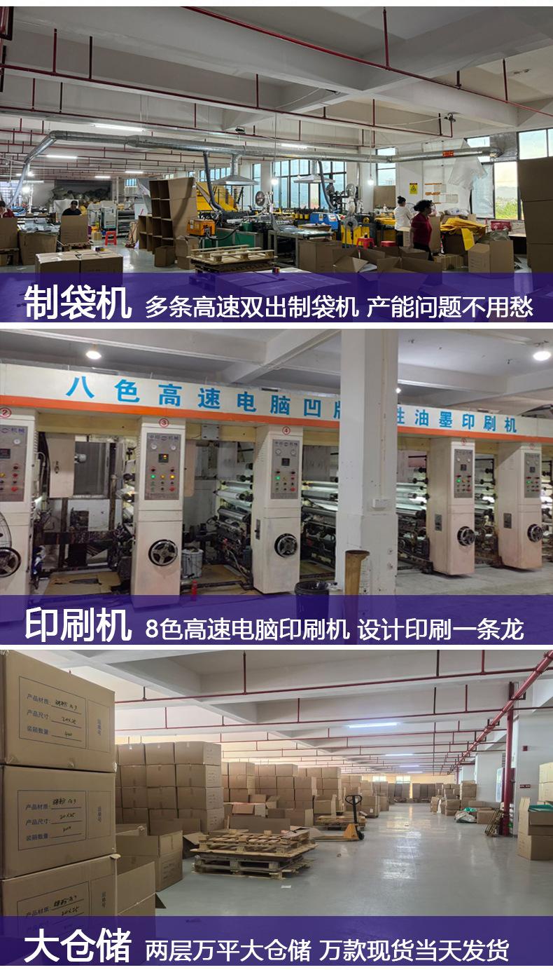 锐深详情_19.jpg