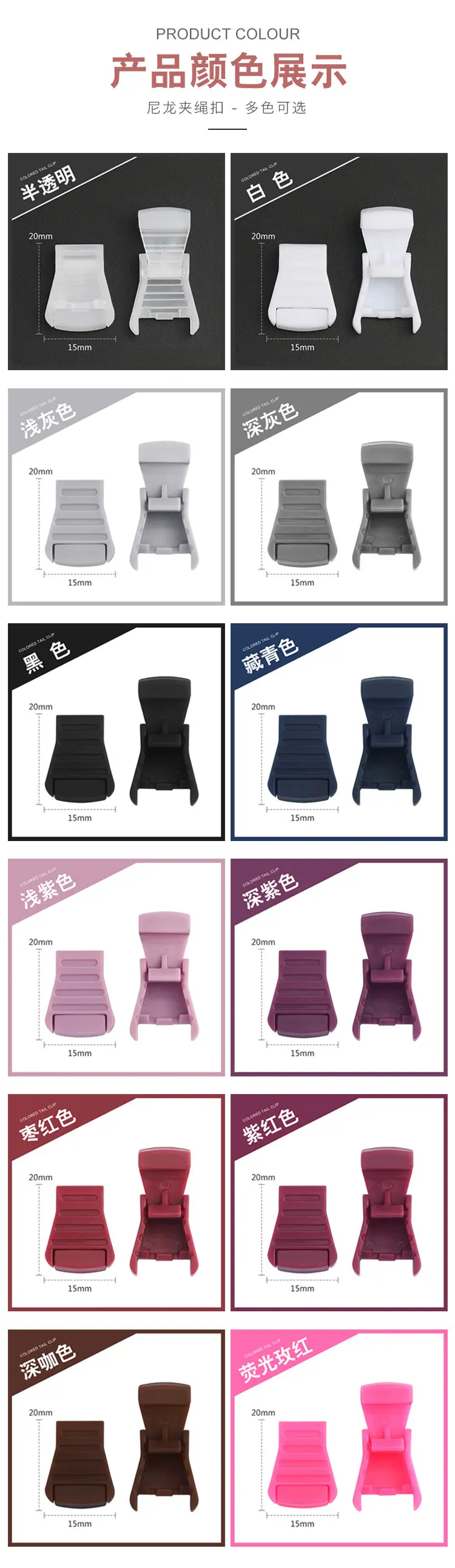 详情页3.jpg