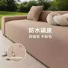 Funda Elástica Impermeable para Sofá de Cuatro Estaciones, Funda Protectora Universal Integrada de Gama Alta para Sofá de Exterior, Anti-Arañazos de Gato