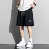 Shorts Versáteis para Homens, Calças Finas de Verão, Shorts de Praia, Shorts Esportivos Casuais Soltos Simples, Calças de Cinco Pontos