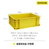 Caja de Almacenamiento Estilo Industrial Caja de Almacenamiento Estilo Rojo de Internet Caja de Almacenamiento Estilo Japonés Plástico Exterior Sala de Estar Armario de Almacenamiento Escritorio de Oficina Caja de Almacenamiento