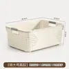 Cesta de Armazenamento Quarto Mesa de Trabalho Caixas Organizadoras para Miudezas Retangular Lanches Brinquedos Cesta de Armazenamento para Jardim de Infância Prateleira Cesta de Armazenamento