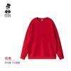 Gola Redonda, Ombro Caído, Moletom Casual Solto de Manga Comprida, Uniforme de Turma, Logo Estampado Personalizado, Uniforme de Trabalho, Cultura de Grupo, Novo Estilo de Outono