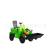 Cargador Agrícola Eléctrico Pequeño para Ganadería, Retiro de Estiércol, Manejo de Pasto, Tracción en las Cuatro Ruedas, Cargador Móvil Multifuncional para Interiores, Alta Potencia