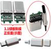 Base hembra USB 3.1 Tipo C con placa fija, interfaz de carga y datos, conector macho y hembra C, placa de prueba, inserción positiva y negativa a doble cara