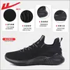 Zapatillas para hombre Warrior 2026 verano nuevas transpirables casuales zapatillas ligeras para correr zapatillas de punto fly-knit para hombre