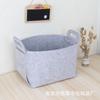Cesta de fieltro para guardar juguetes, aperitivos y artículos diversos, portátil y gruesa, ideal para el hogar y la oficina.
