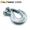 Fábrica Fonte de Rigging de Shandong Gancho de Trava em Forma de Olho de Aço Liga Galvanizado Estilo Americano Gancho de Trava em Forma de Chifre com Língua Forjada