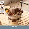 Juego para preparar té con estufa de carbón para uso doméstico, juego para tostar té en interiores, tetera para preparar té, estufa de barbacoa para exteriores, equipo completo para preparar té